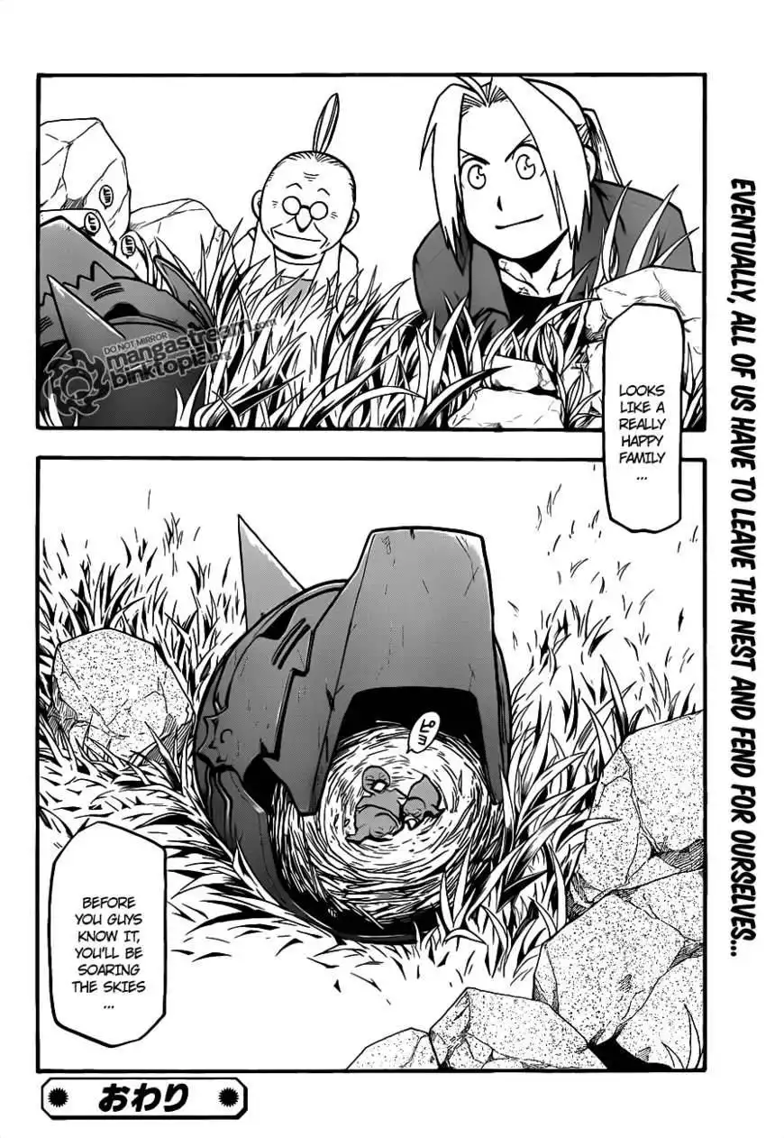 Full metal Alchemist: Gaide - Side Story Chapter 1 17